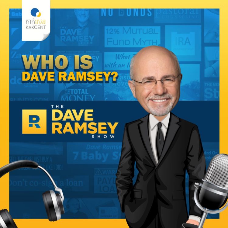 Dave Ramsey ជានរណា?